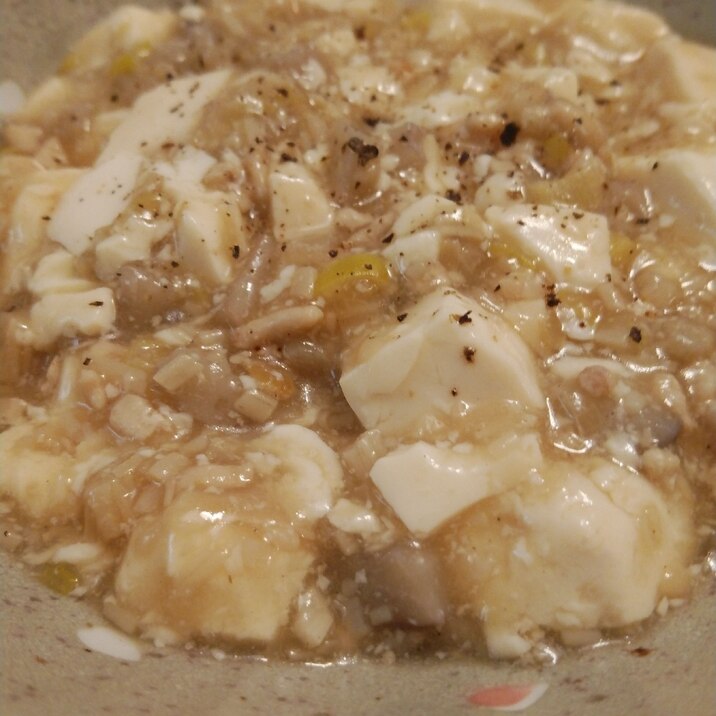 鶏ひき肉でさっぱり、辛くない麻婆豆腐